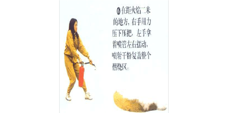 九游体育入口